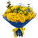 yellow roses bouquet. Madagascar